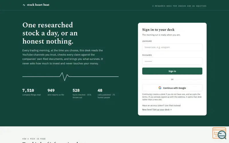 Screenshot of stock heart beat