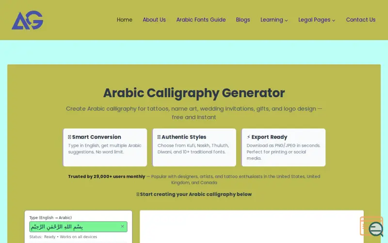 Screenshot of Arabic Calligraphy Generator