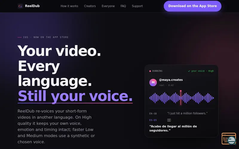 Screenshot of ReelDub