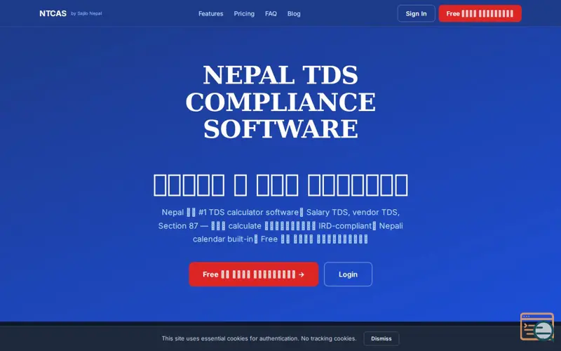 Screenshot of NTCAS by Sajilo Nepal