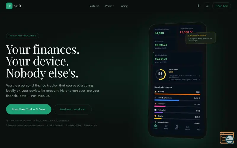 Screenshot of Vault