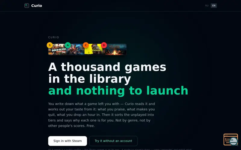 Screenshot of Curio