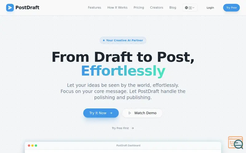 Screenshot of Postdraft
