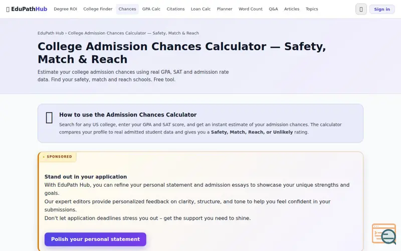 Screenshot of College Admission Chances Calculator