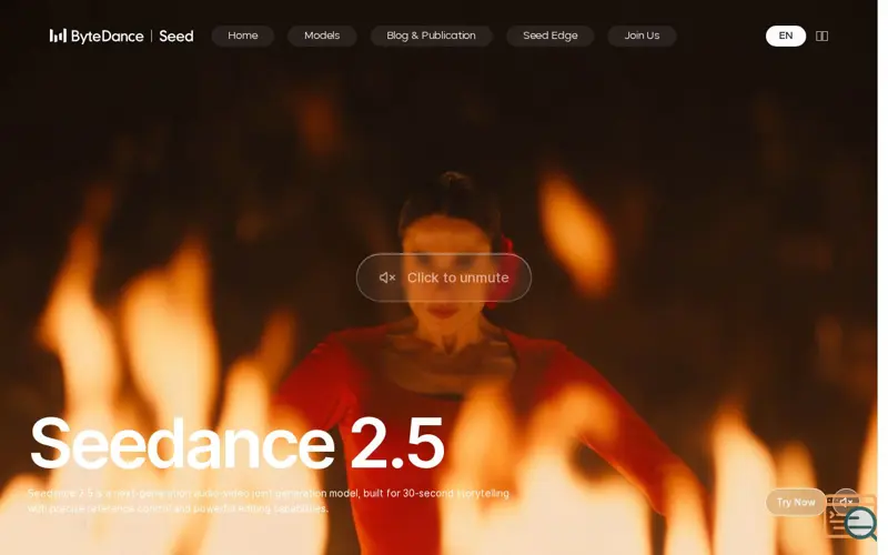 Screenshot of Seedance 2.5, a launch using ByteDance CDN