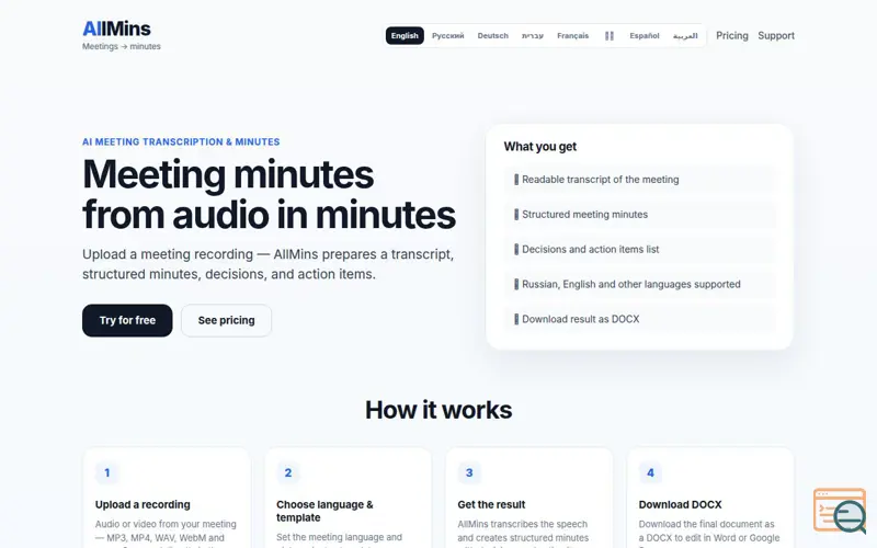 Screenshot of AllMins