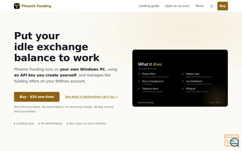 Screenshot of Rexchenhong