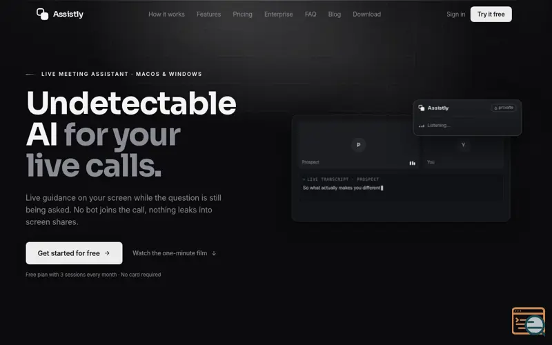 Screenshot of Assistly
