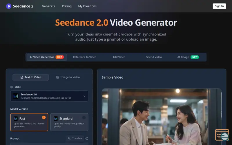 Screenshot of Seedance 2.0