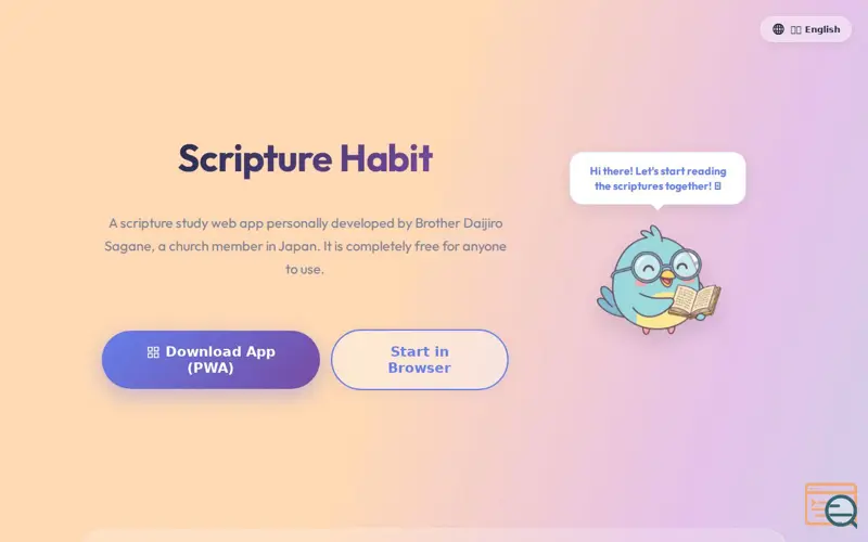 Screenshot of Scripture Habit