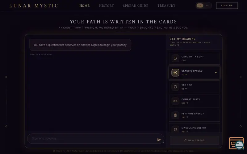 Screenshot of Lunar Mystic