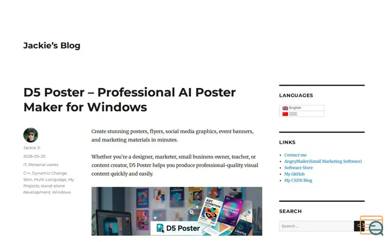 Screenshot of D5 Poster