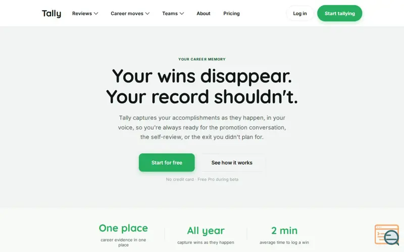 Screenshot of Tally: Your Career Memory