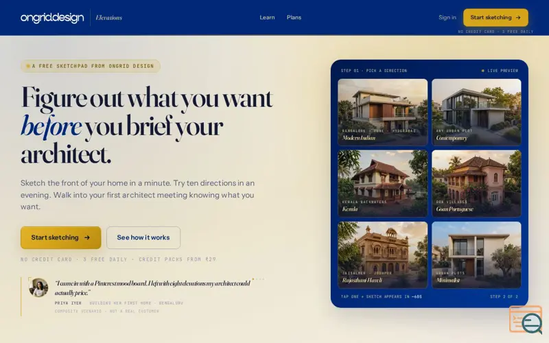 Screenshot of Elevations by Ongrid Design