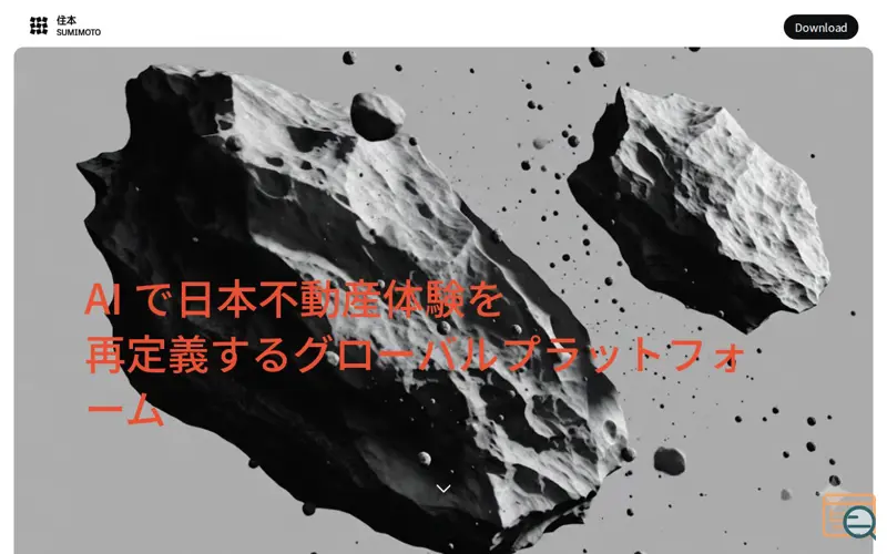 Screenshot of SUMIMOTO 住本