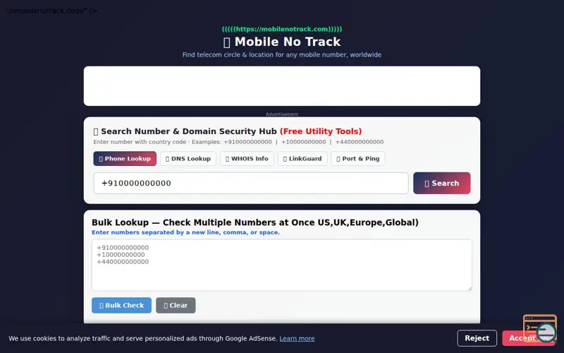 Screenshot of Mobile No Track, a launch using RDAP.org