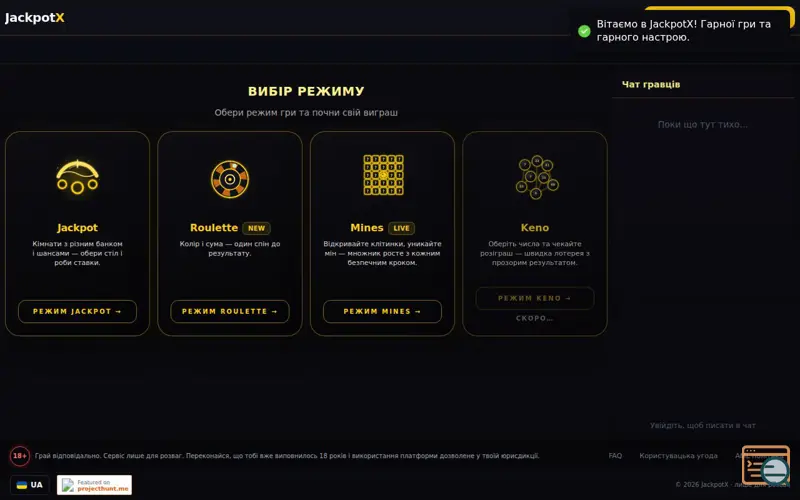 Screenshot of JackpotX