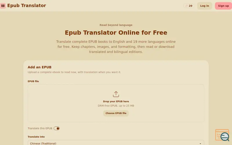 Screenshot of ePub Translator