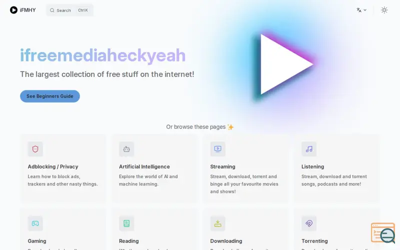 Screenshot of Ifmhy, a launch using VitePress