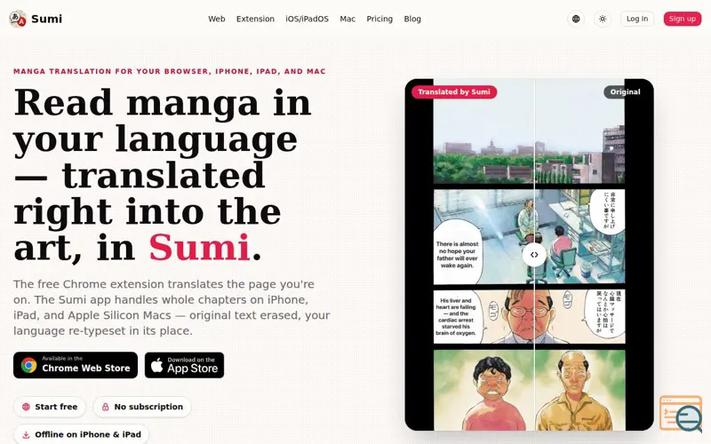 Screenshot of Sumi