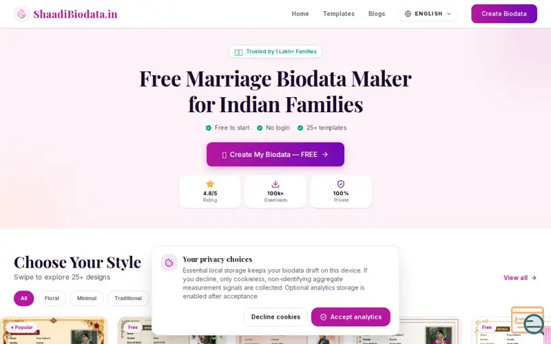 Screenshot of ShaadiBiodata.in