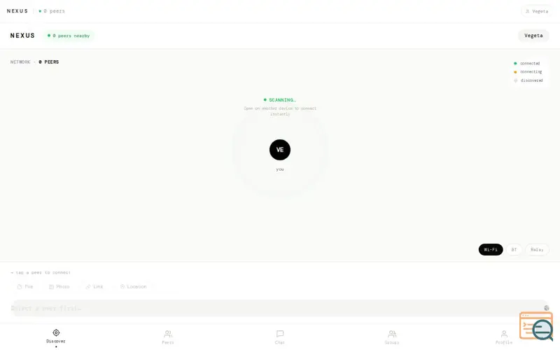 Screenshot of NEXUS