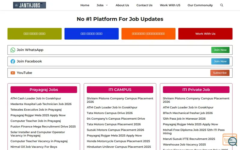 Screenshot of Jantajobs