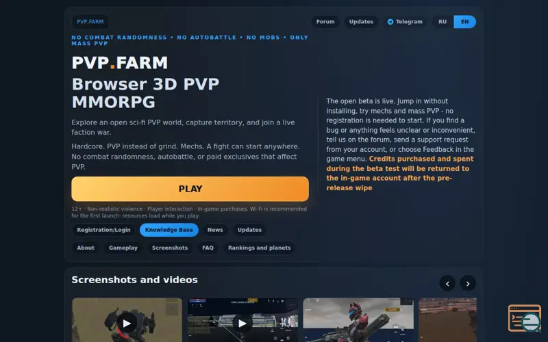 Screenshot of PVP.FARM