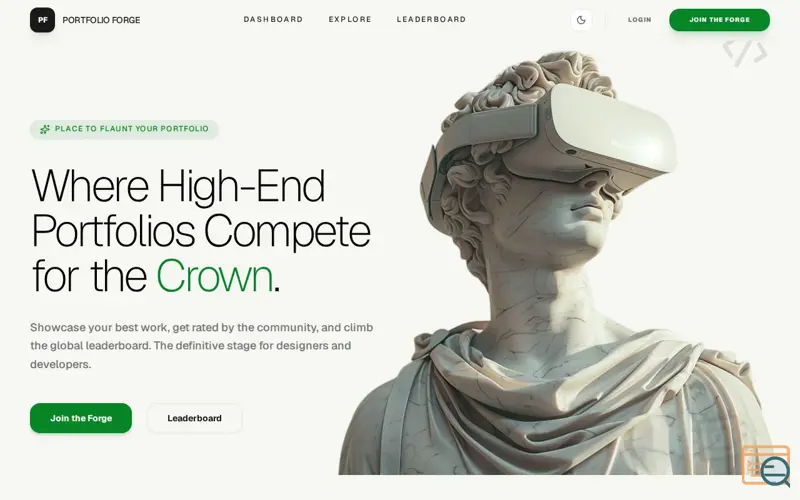 Screenshot of Portfolio Forge
