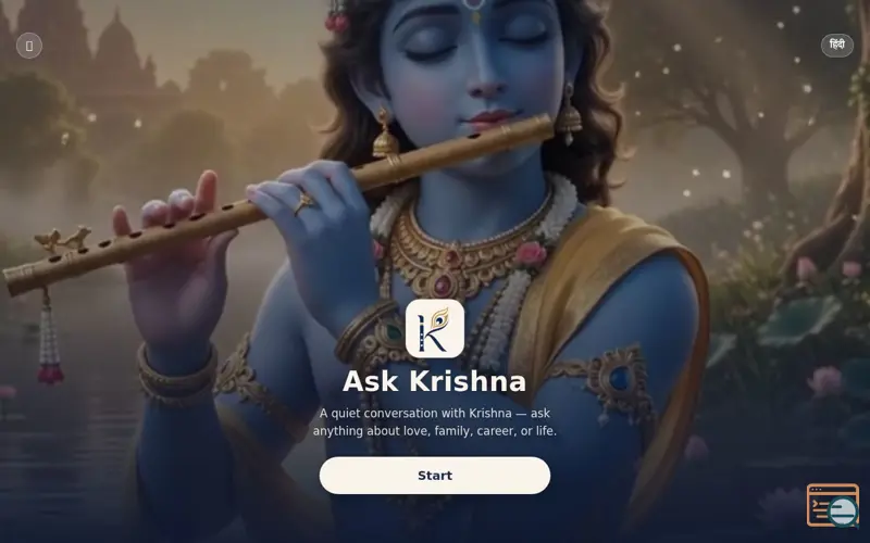 Screenshot of Ask Kanha