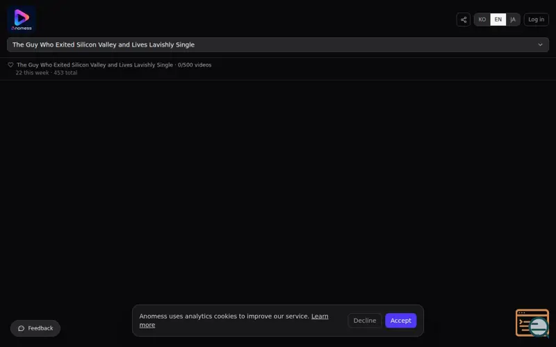 Screenshot of Anomess