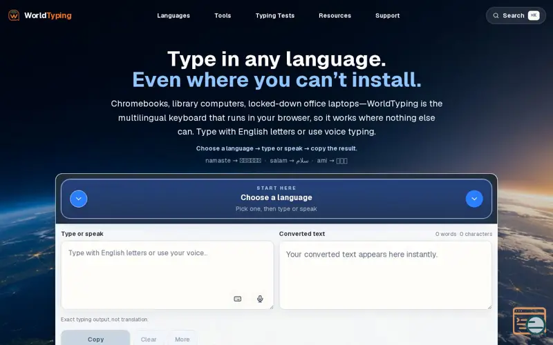 Screenshot of WorldTyping
