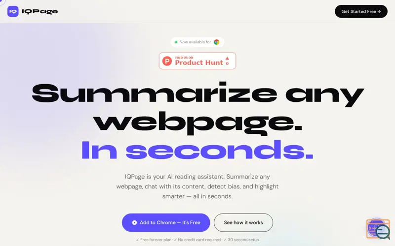 Screenshot of IQPage