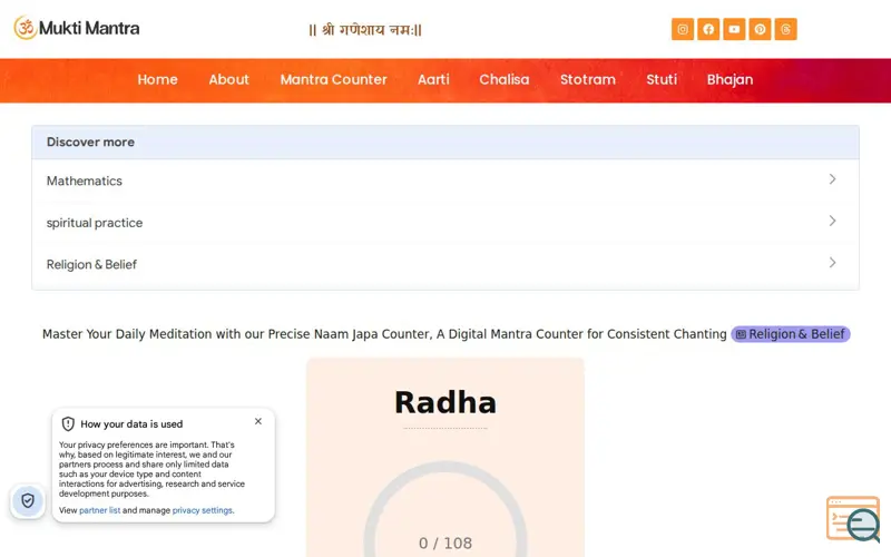 Screenshot of Mantra Counter Online, a launch using perfect-scrollbar