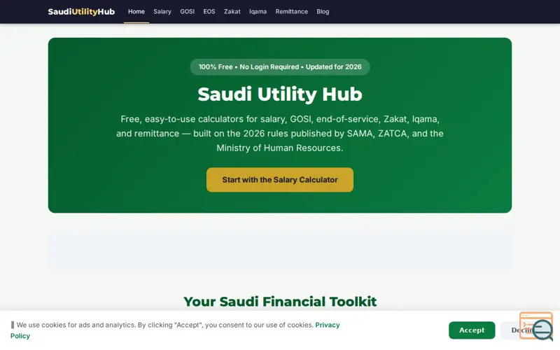 Screenshot of Saudi Utility Hub