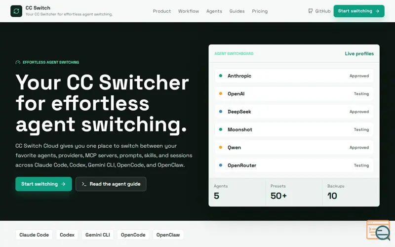 Screenshot of CC Switch