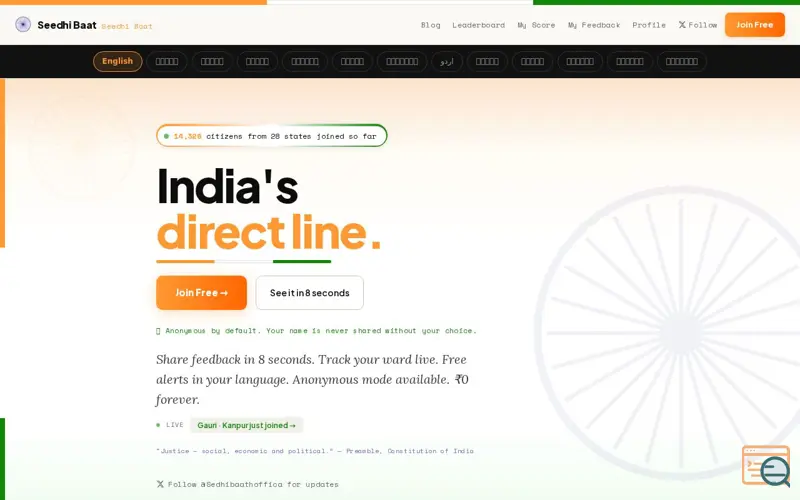 Screenshot of Seedhi Baat — India's Constituency OS