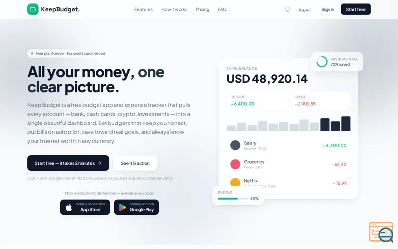 Screenshot of KeepBudget