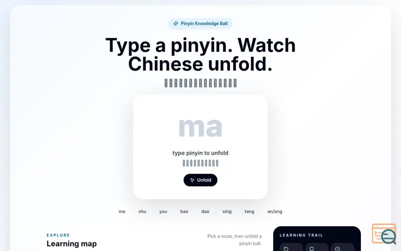 Screenshot of Pinyin Knowledge Ball