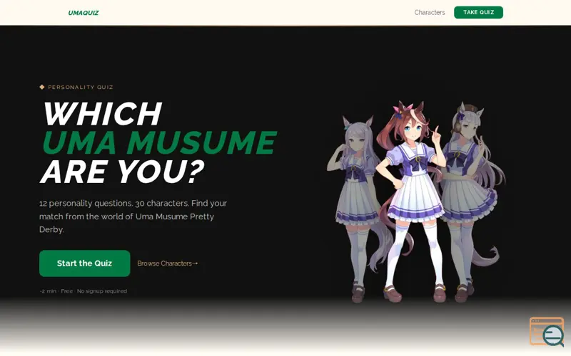 Screenshot of Uma Quiz