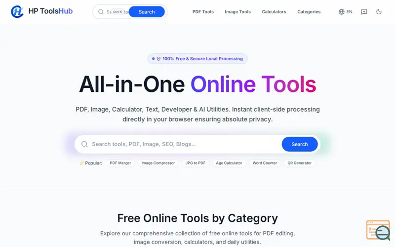 Screenshot of HP ToolsHub, a launch using React Router