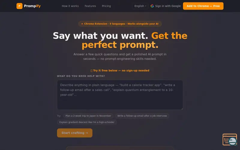 Screenshot of Prompify, a launch using ProfitWell