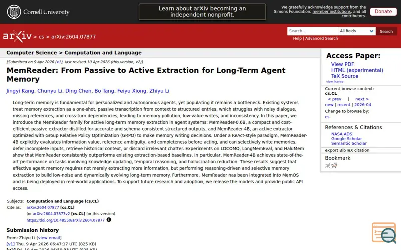 Screenshot of Arxiv, a launch using Qualtrics