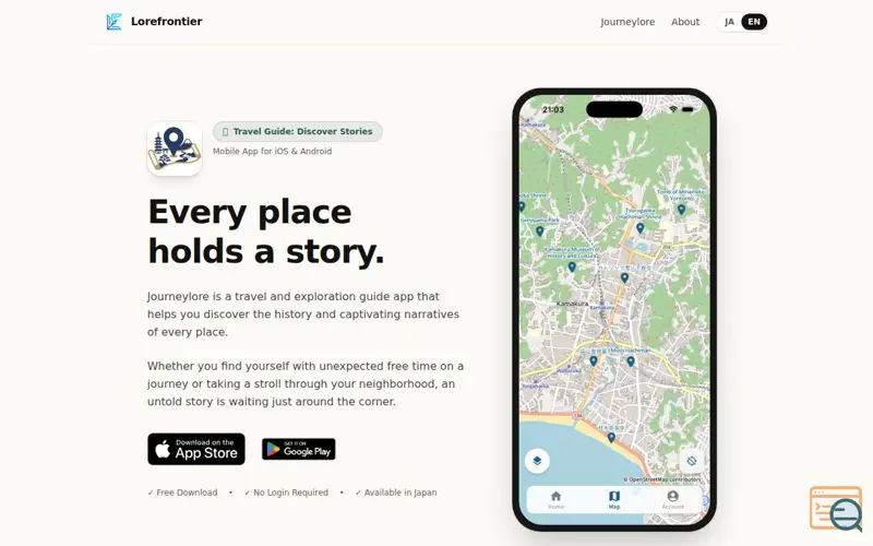 Screenshot of Journeylore