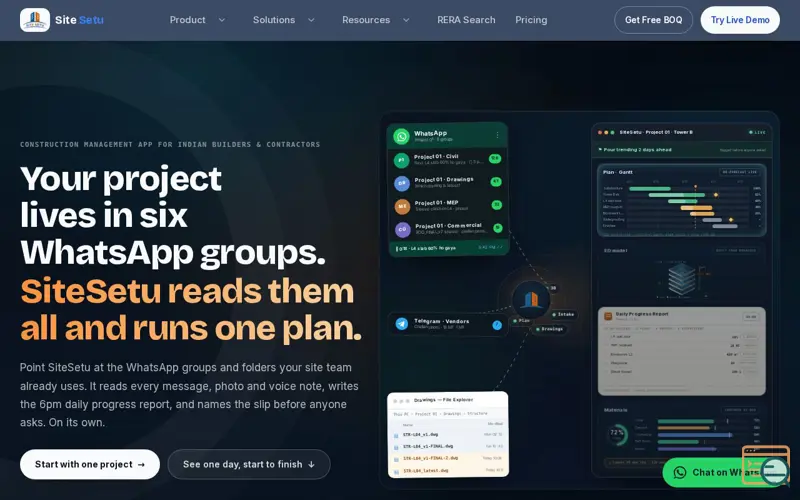 Screenshot of SiteSetu