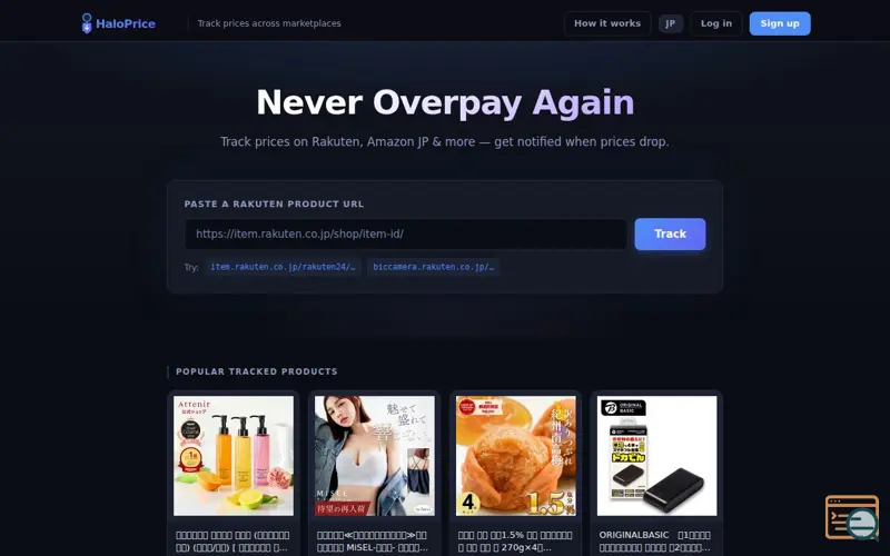 Screenshot of HaloPrice — Rakuten Price Tracker